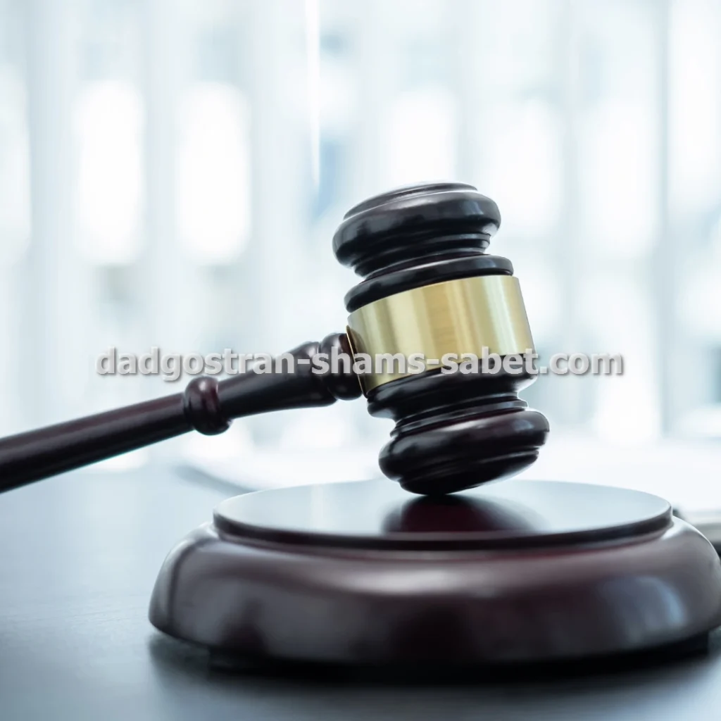 وکیل وصول مطالبات تجاری و خصوصی در تهران